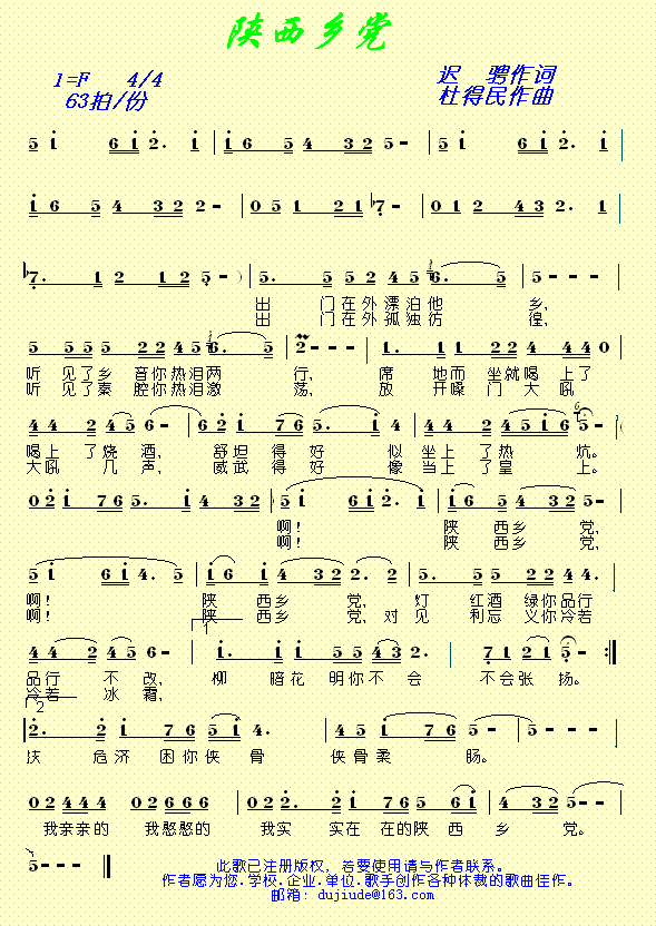 ����l�h���ŵ���ԭ��(chu��ng  )����֮19��(ʮ�ּ�����)1