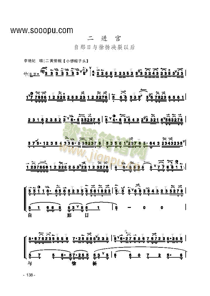 Ƭ����(l�� )�(l��i)����(������(l�� )�V)1