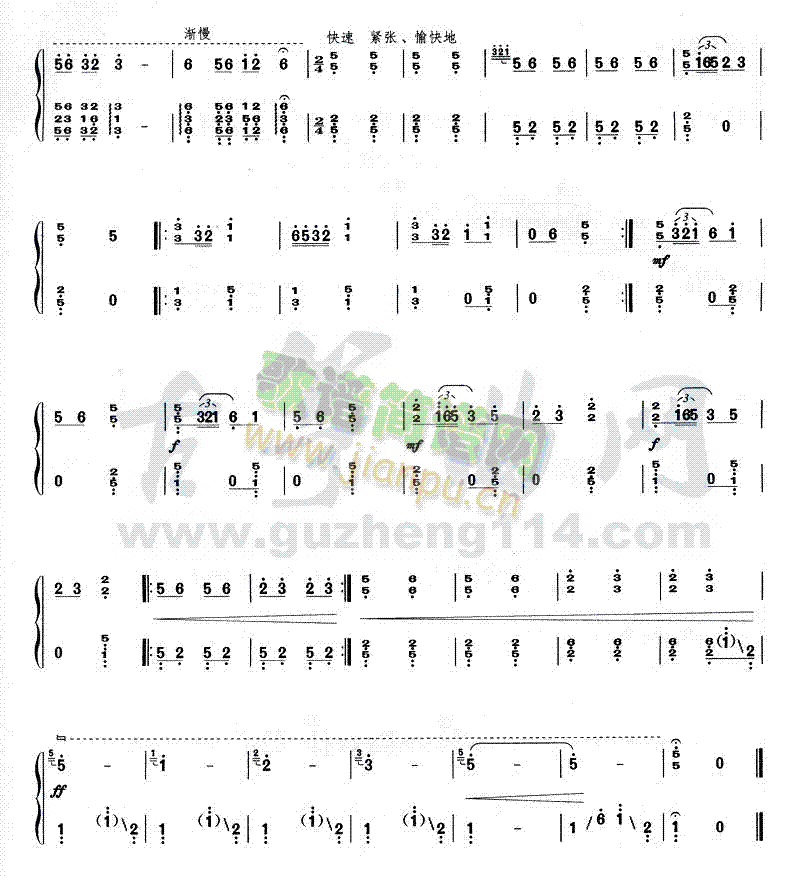 ���_�L(f��ng)(�Ź~�P���V)6