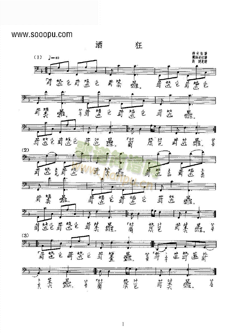 �ƿ���(l�� )�(l��i)������(l�� )��(������(l�� )�V)1