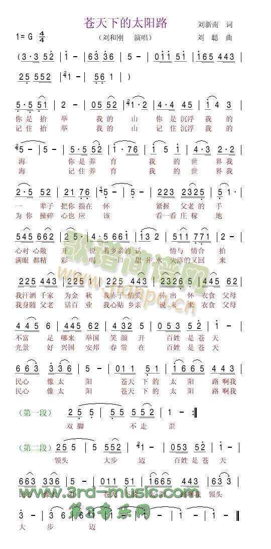 �n���µ�̫�(y��ng)·(������(l�� )�V)1