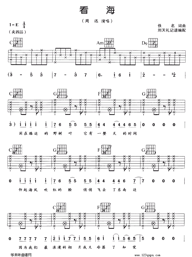 ����(�����V)1