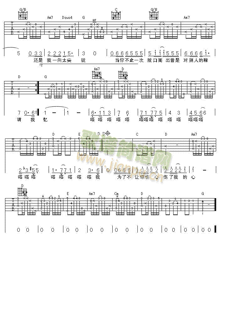 ����ĺ�ƽ(�����V)3