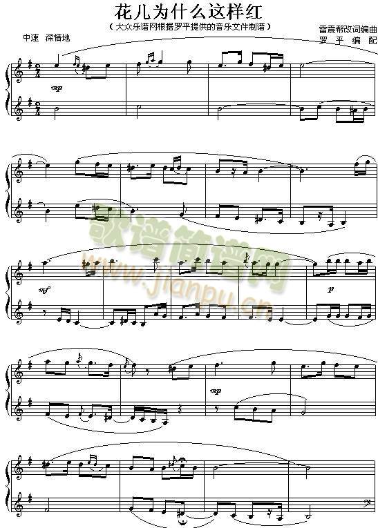 ������ʲô�@�Ӽt(����)1