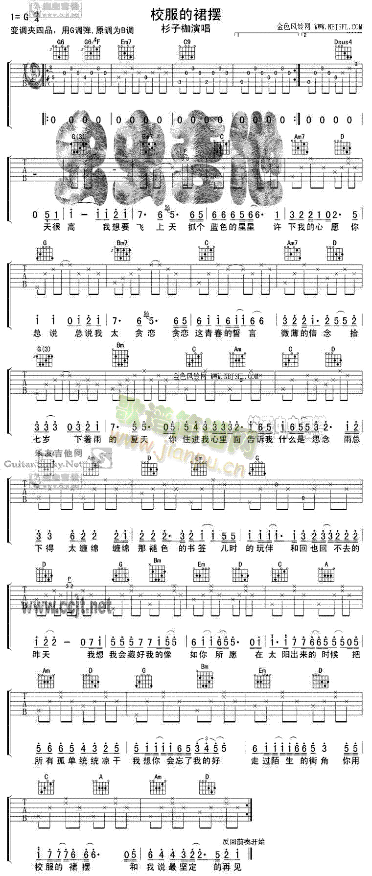 У����ȹ�[(�����V)1