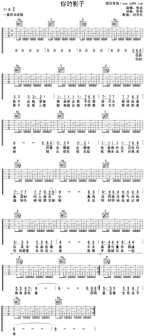 ���Ӱ��(���ָ��V)1