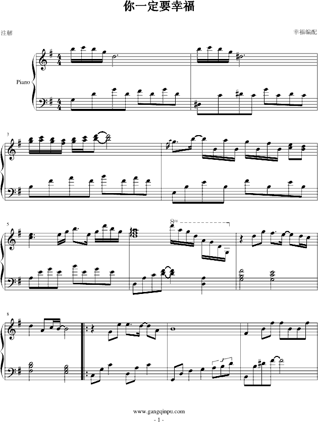 ��һ��Ҫ�Ҹ�(����V)1