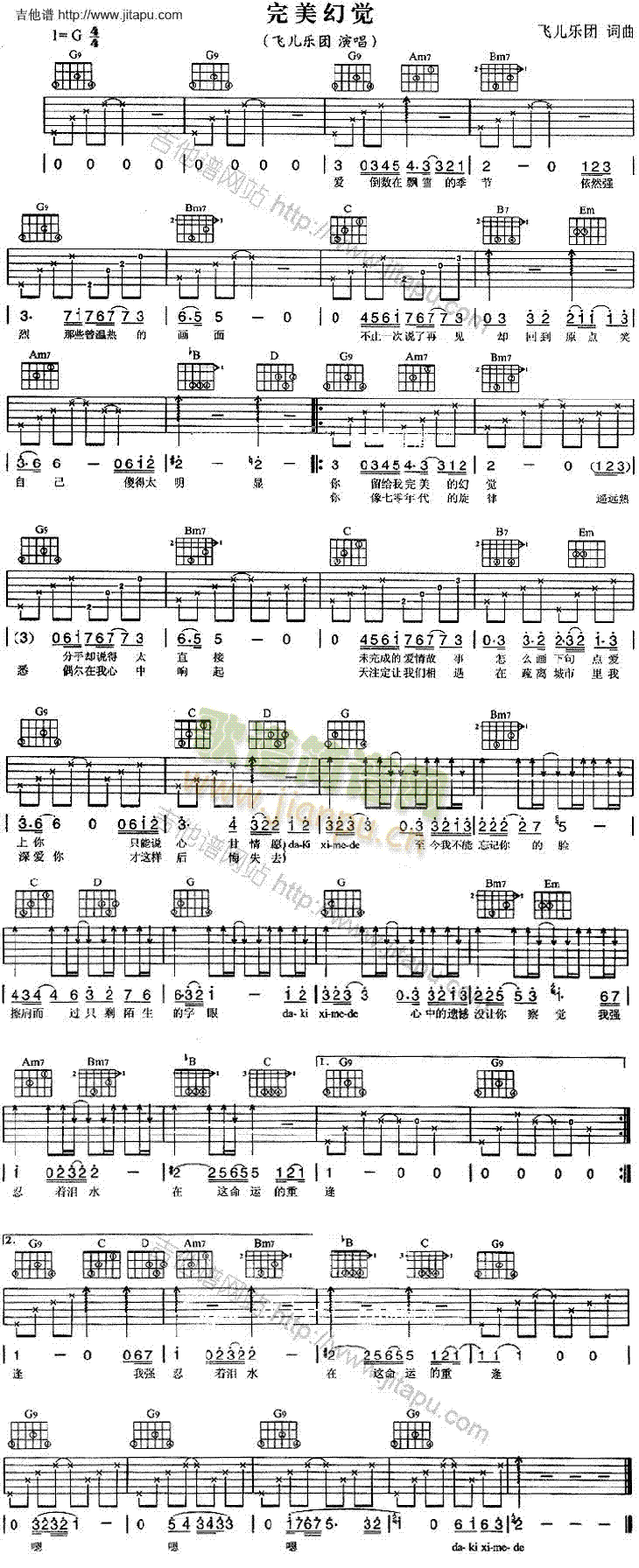 �������X(ju��)(�����V)1