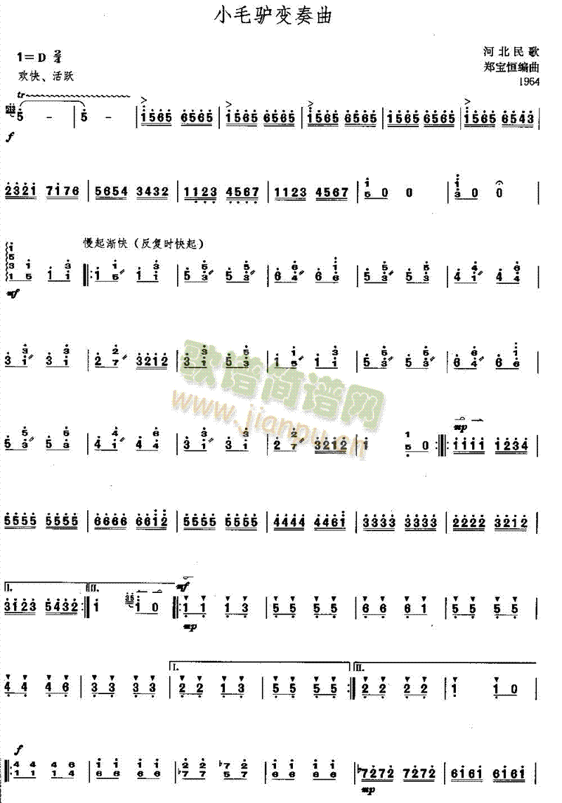 Сë�H׃����(������(l�� )�V)1