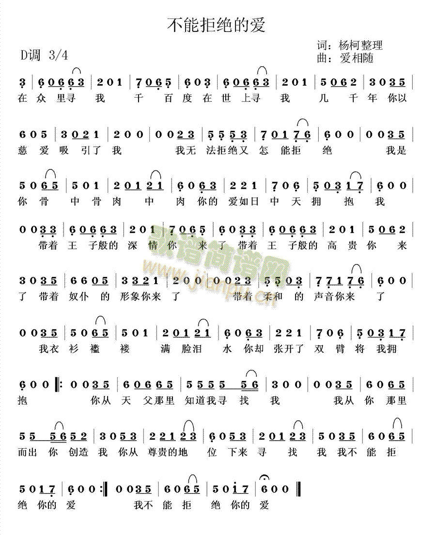 ���ܾܽ^�Đ�(��i)(���ָ��V)1