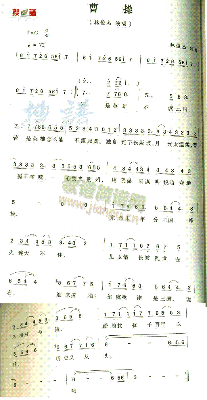 �ܲ�(���ָ��V)1