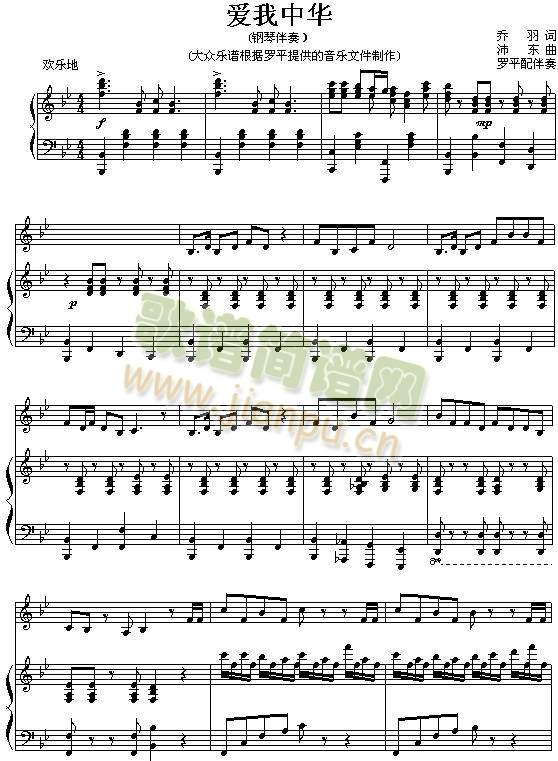 ��(��i)�����A2(����)1