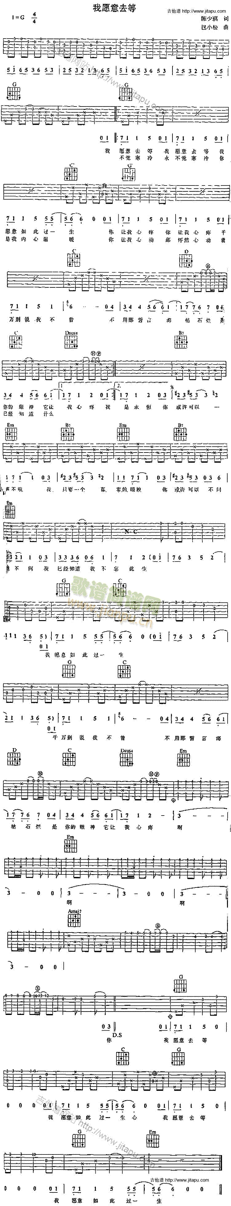 ��Ը��ȥ��(�����V)1