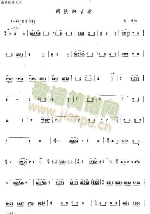 ����Ĺ���(��ʒ�V)1