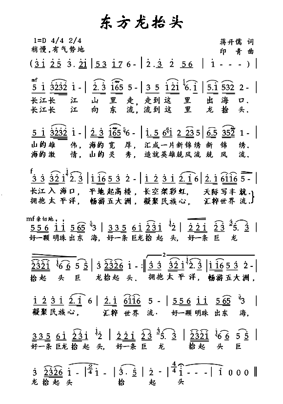 �|����̧�^(���ָ��V)1