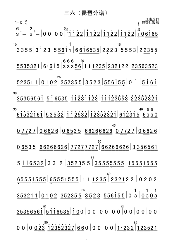 ����(���V)1