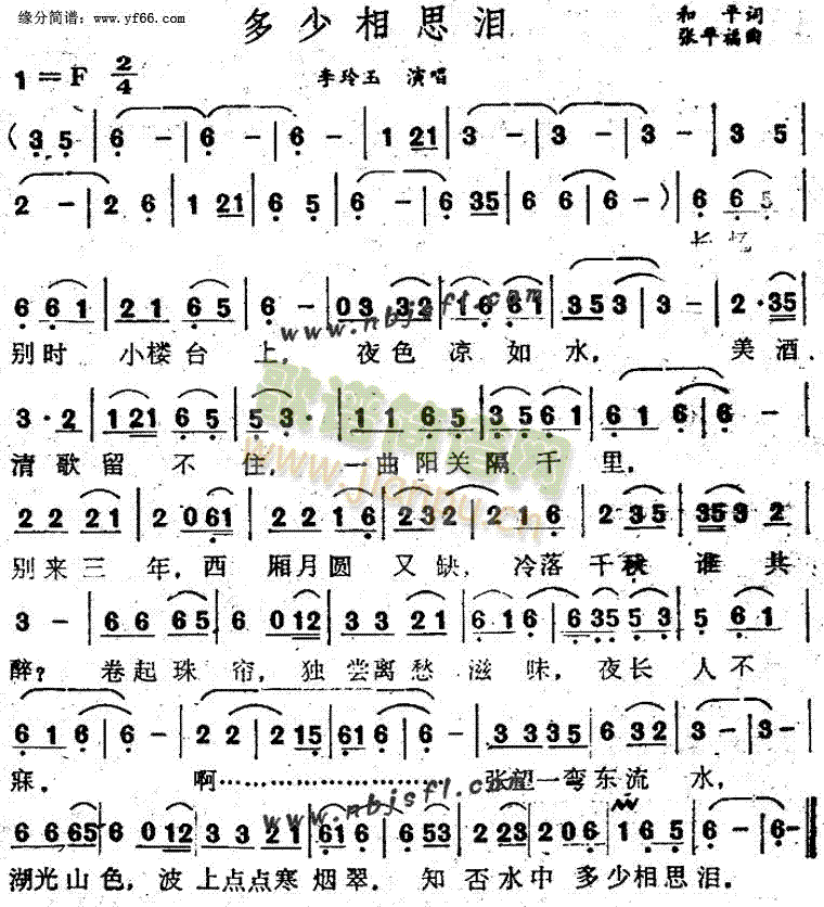 ������˼�I(���ָ��V)1