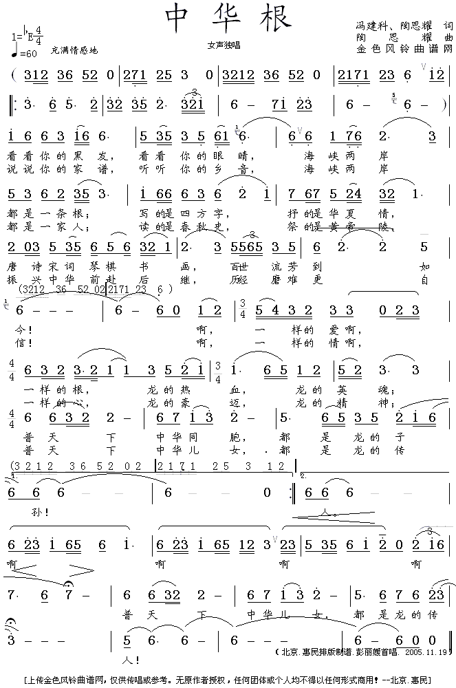 ���A��(���ָ��V)1