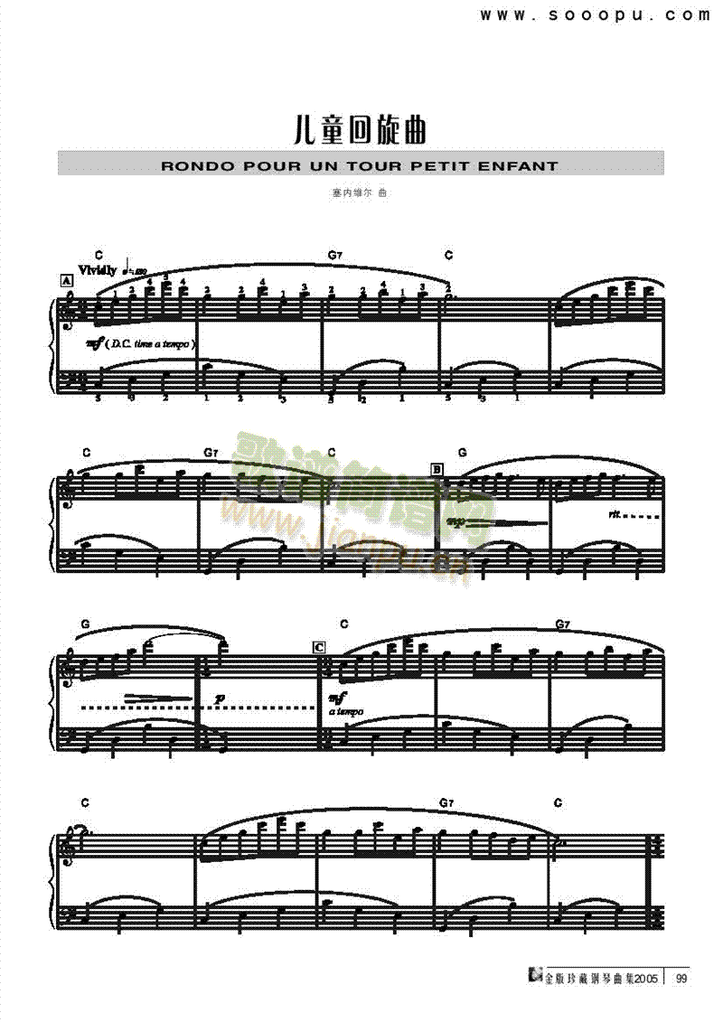 ��ͯ�������I�P(p��n)�(l��i)���(������(l�� )�V)1