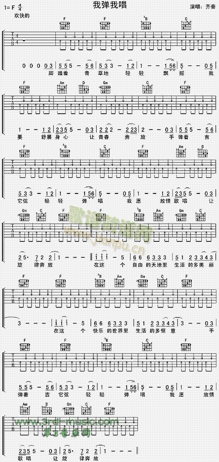 �ҏ��ҳ�(�����V)1