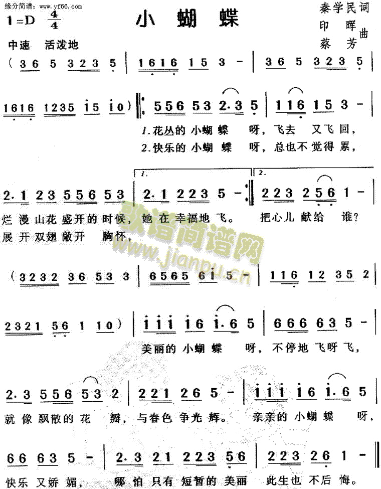 С����(���ָ��V)1