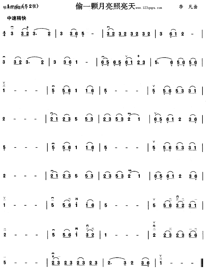 ͵һ�w����������(�����V)1