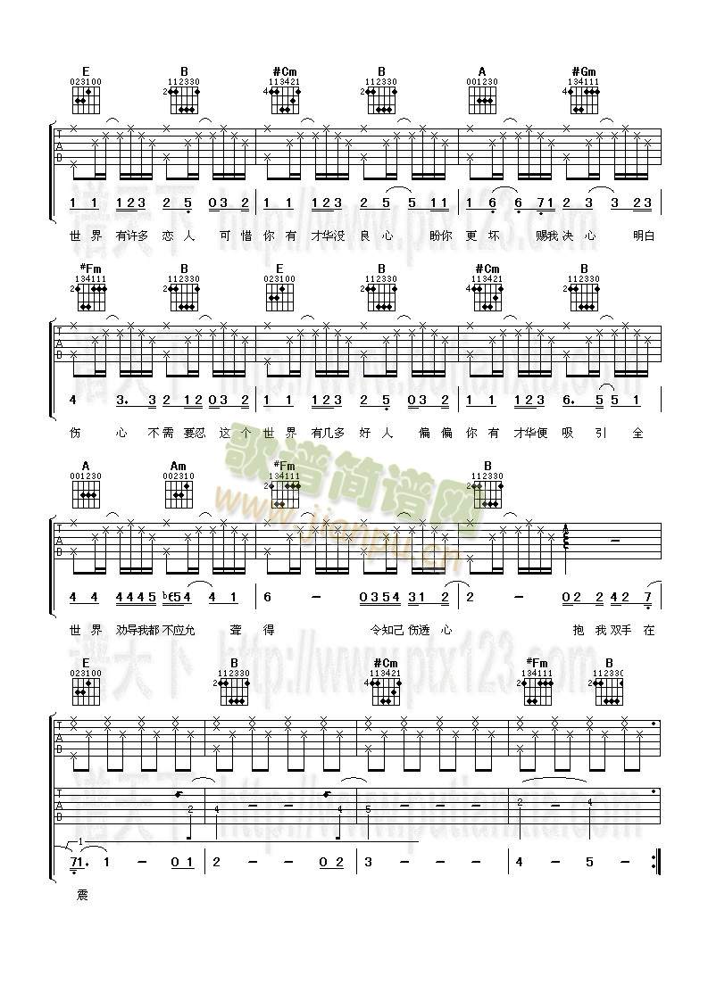 ��(��i)��(�����V)3