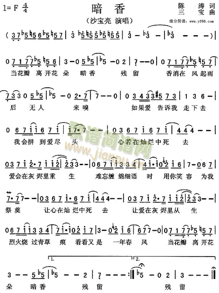 ����(���ָ��V)1