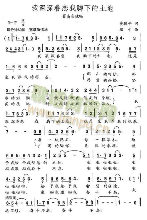 �����������_�µ�����(ʮ�ּ�����)1