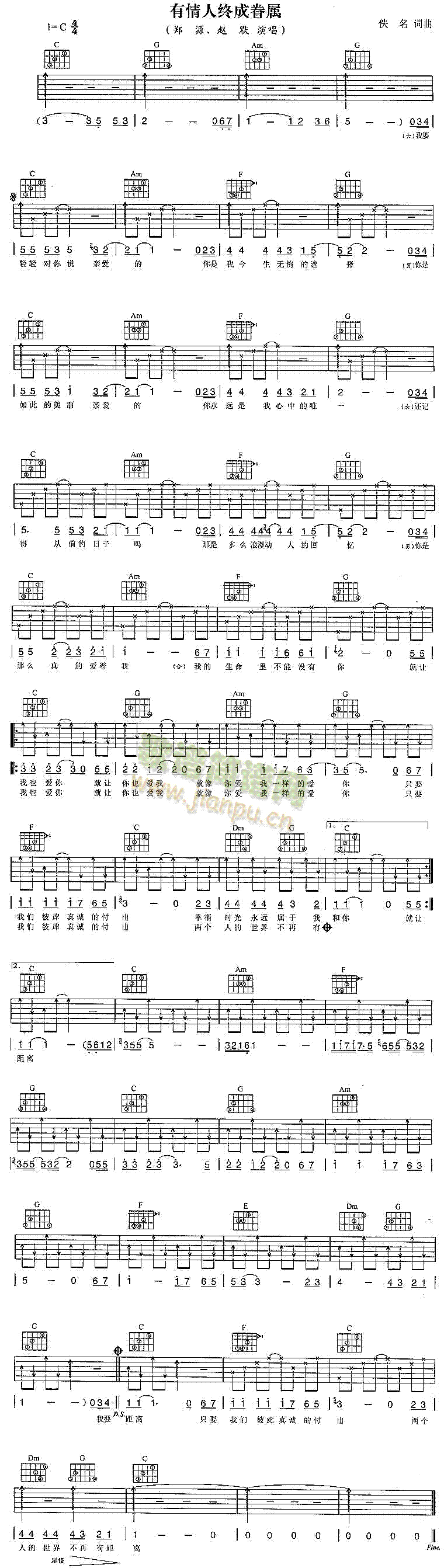 �����˽K�ɾ��(�����V)1