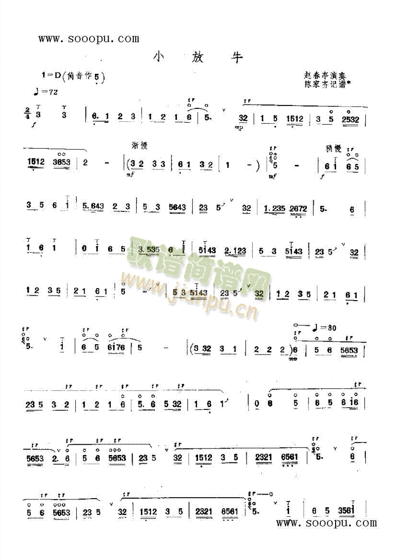 С��ţ�ڶ�����(l�� )�(l��i)���(������(l�� )�V)1