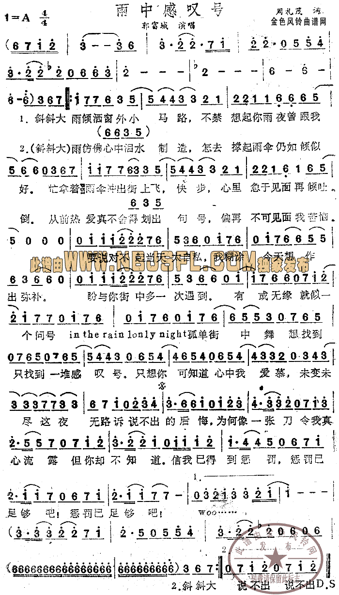 ���иЇ@̖(���ָ��V)1