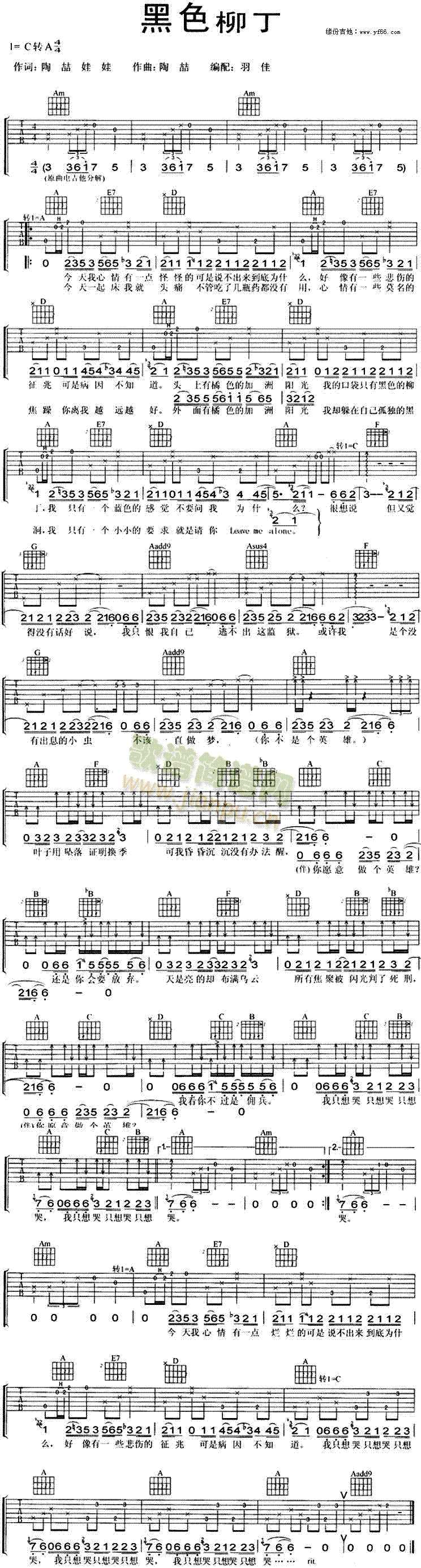 ��ɫ����(���ָ��V)1