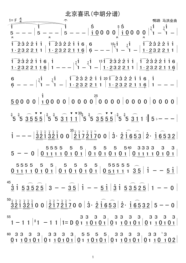 ����ϲӍ(���V)1