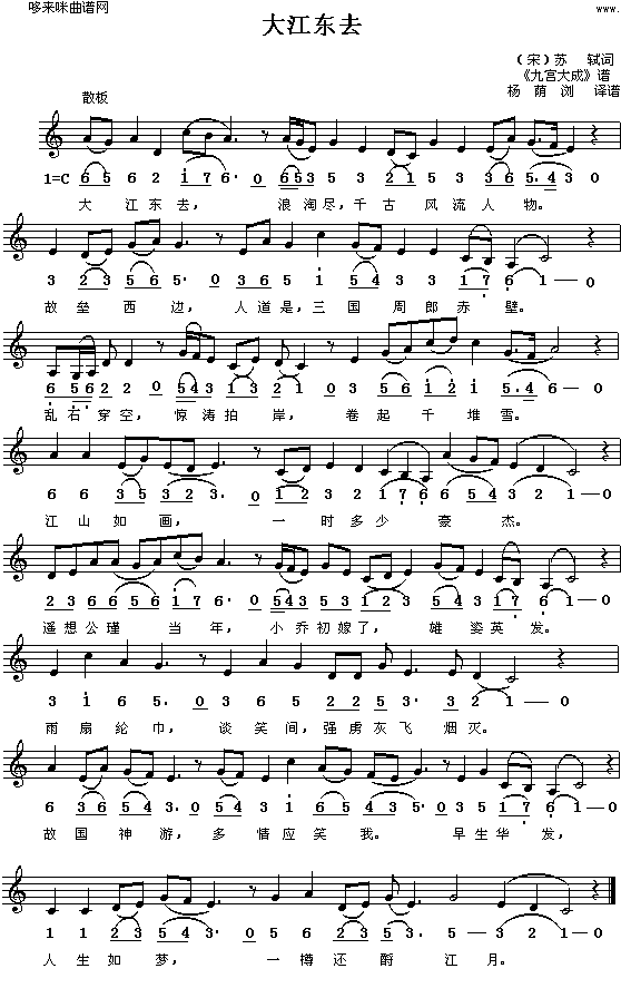 �󽭖|ȥ(���ָ��V)1