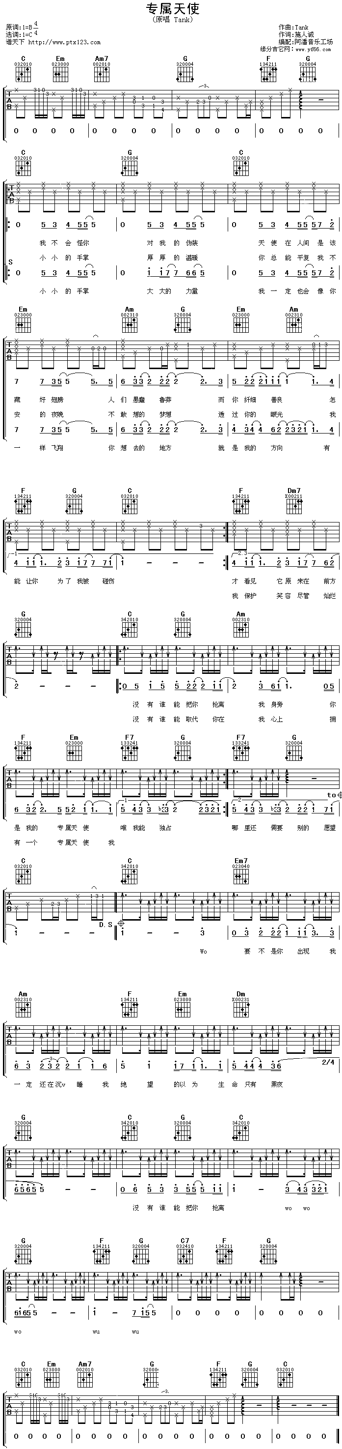 ��(zhu��n)����ʹ(�����V)1