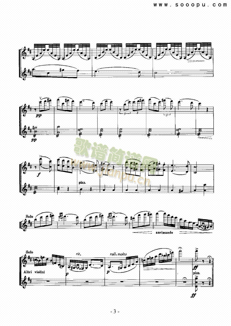 �����Z���赸�������Ҙ�(l�� )�(l��i)С����(������(l�� )�V)3