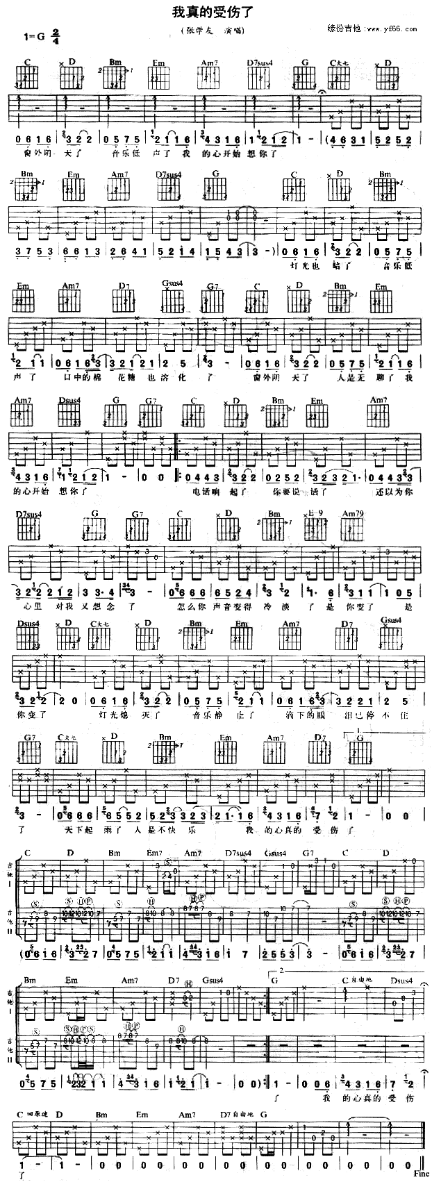 ������܂���(���ָ��V)1