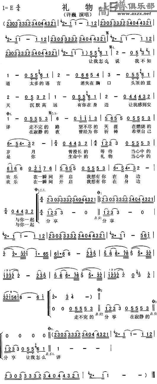 �Y��(���ָ��V)1