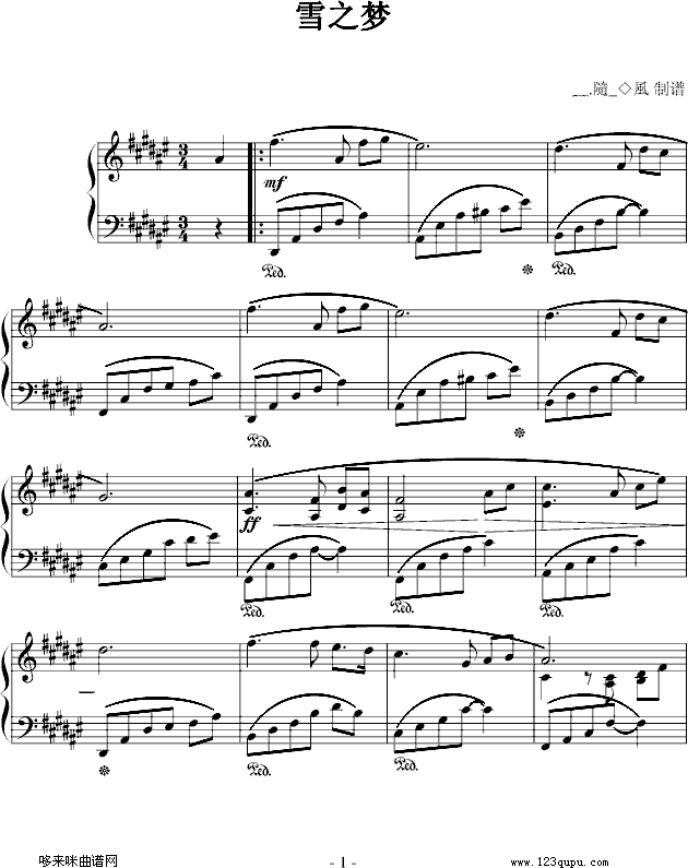 ѩ֮��(m��ng)-�n.�S_���L(f��ng)��-�����(����V)1