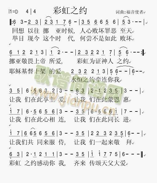 �ʺ�֮�s(���ָ��V)1