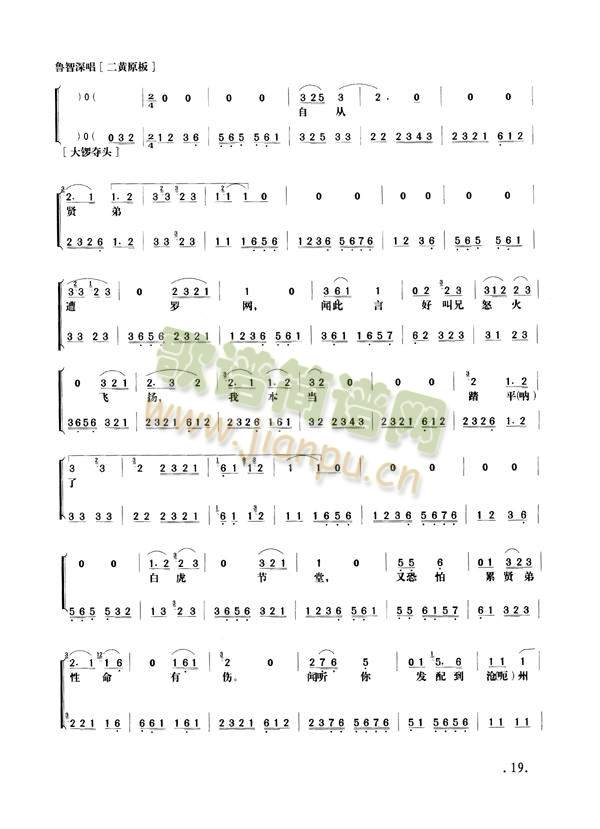 Ұ�i��17-24(����)3