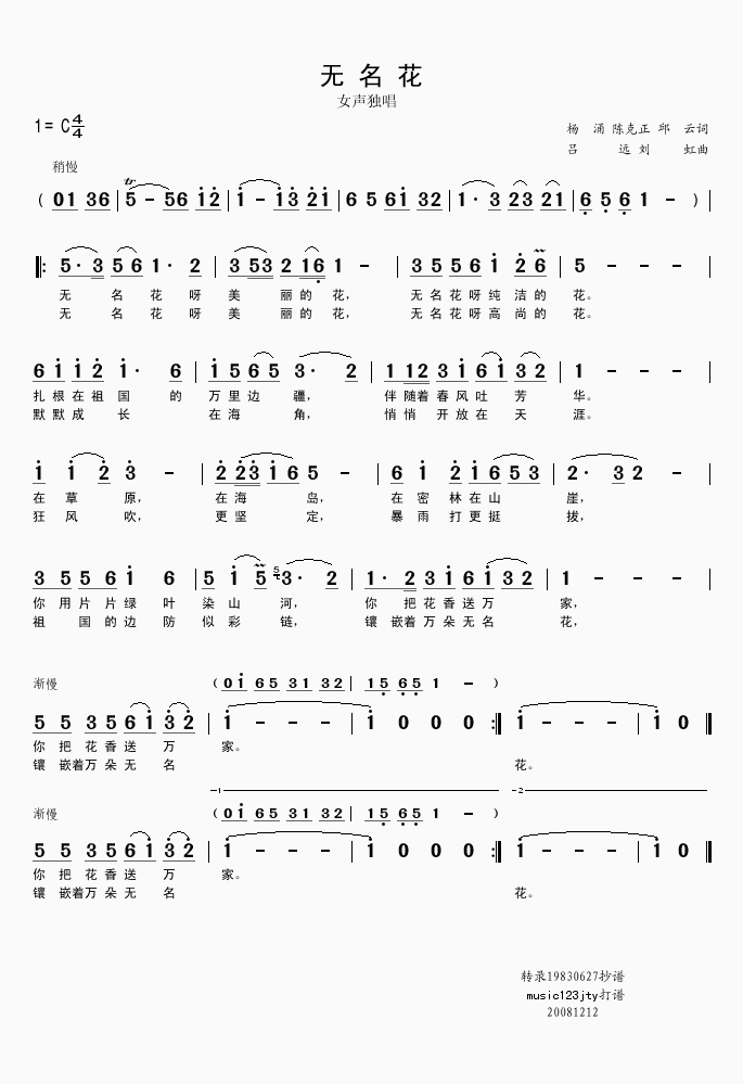 �o(w��)����(���ָ��V)1