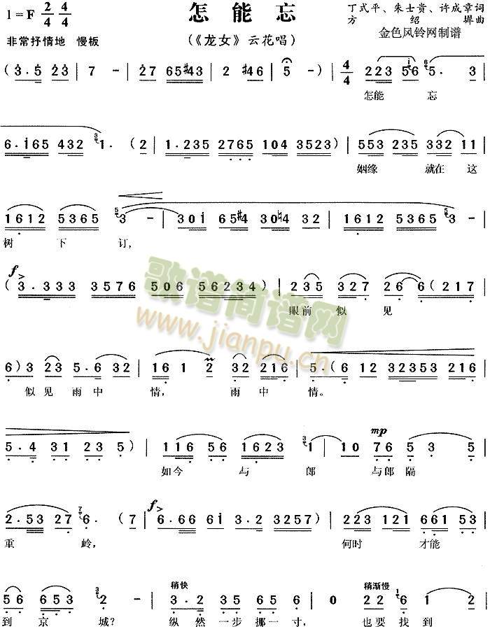 ������2(����)1