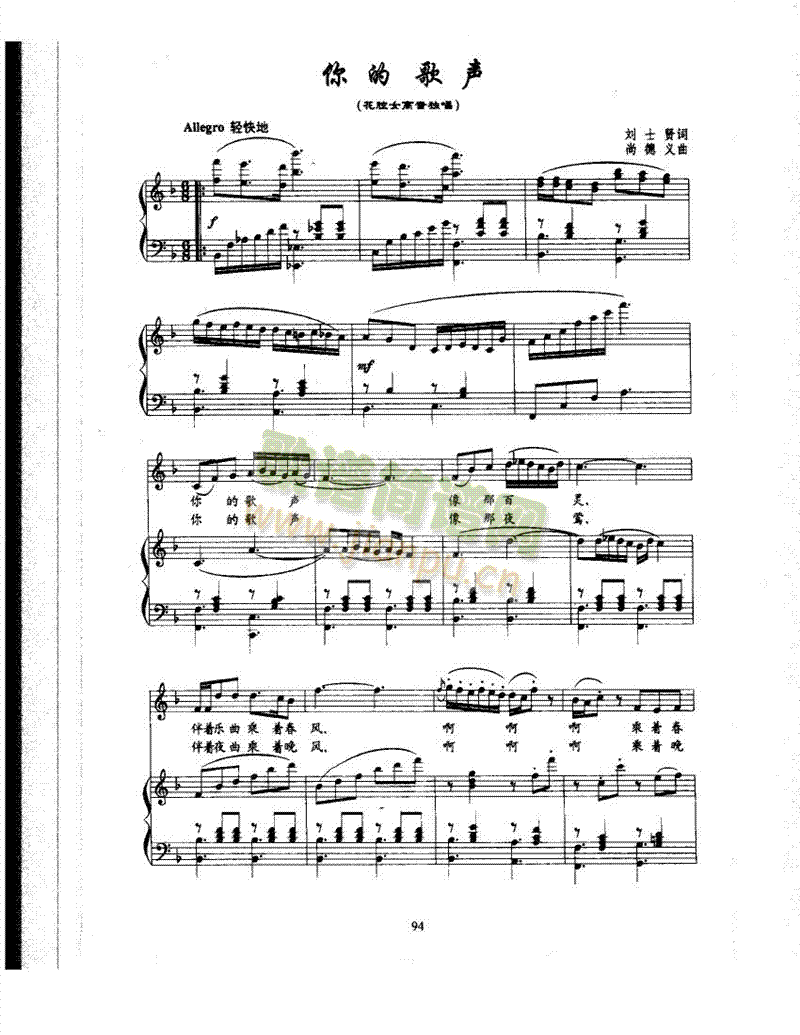 ��ĸ������(l��i)��ٰ����V(������(l�� )�V)1