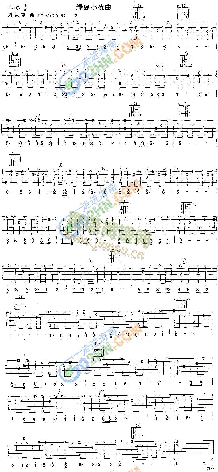 �G�uСҹ��(�����V)1