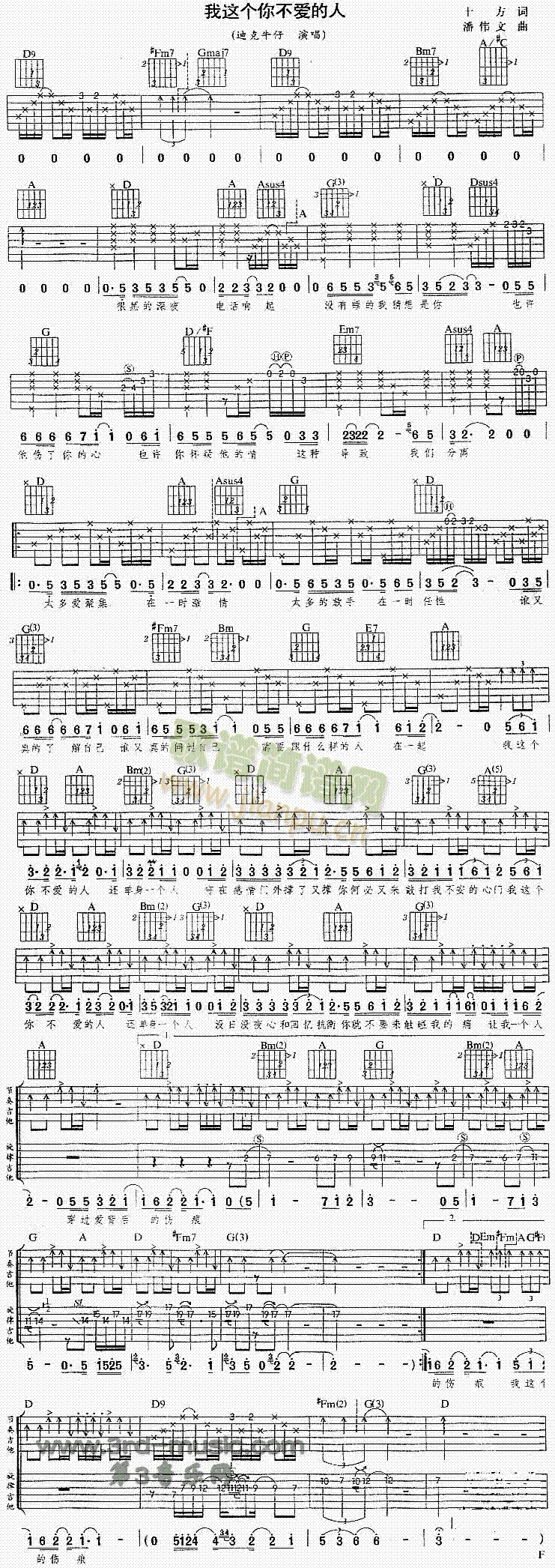 ���@��(g��)�㲻��(��i)����(�����V)1