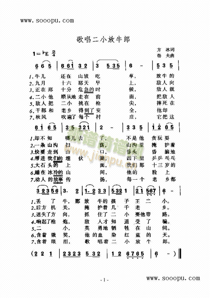 �質��С��ţ�ɸ����(l��i)��(ji��n)�V(������(l�� )�V)1