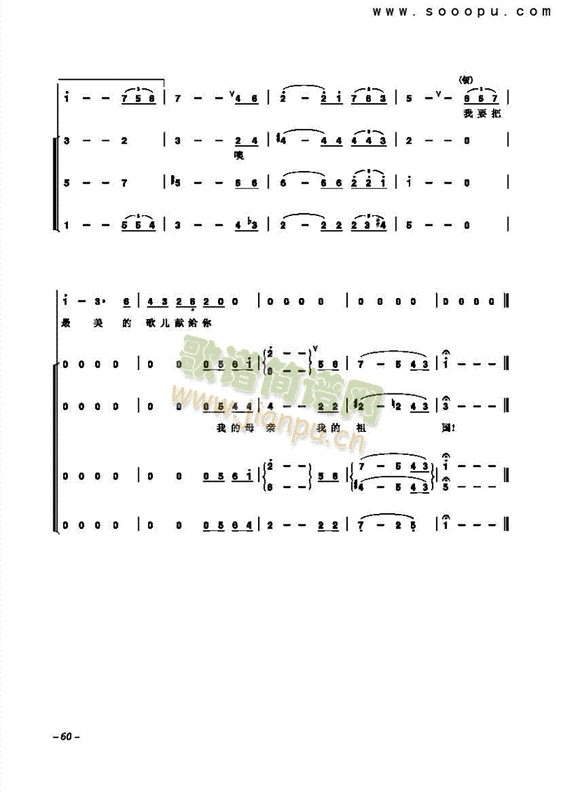 �Ґ�(��i)�����Ї������(l��i)�ϳ��V(������(l�� )�V)3