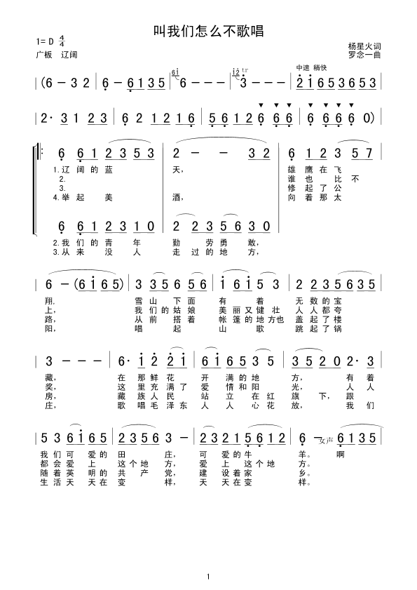 ���҂���ô���質(���ָ��V)1